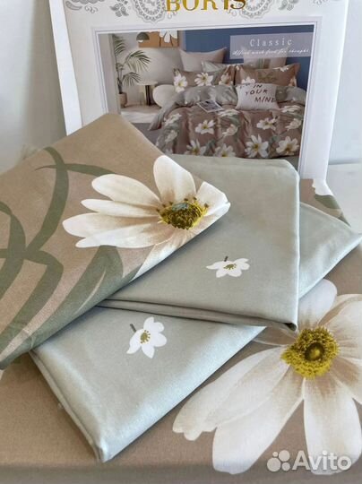 Постельное белье сатин, доставка по всей России