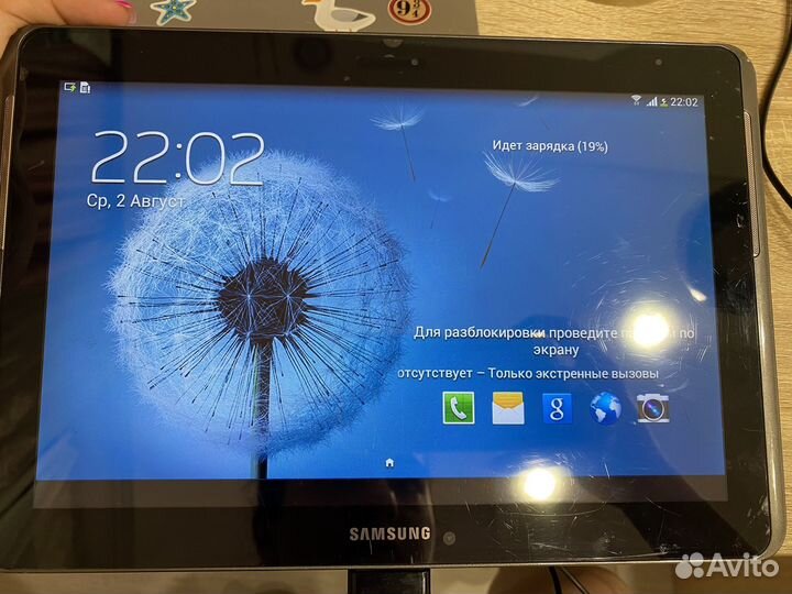 Samsung galaxy Tab 2 10.1