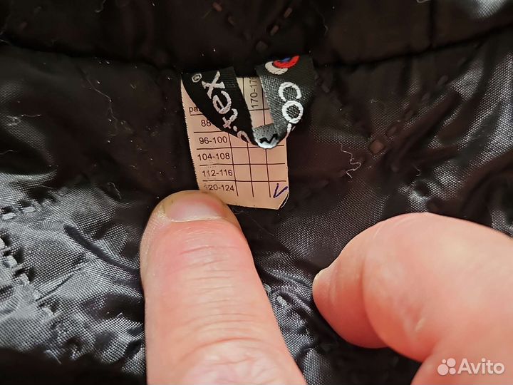 Охота и рыбалка демисезонный костюм