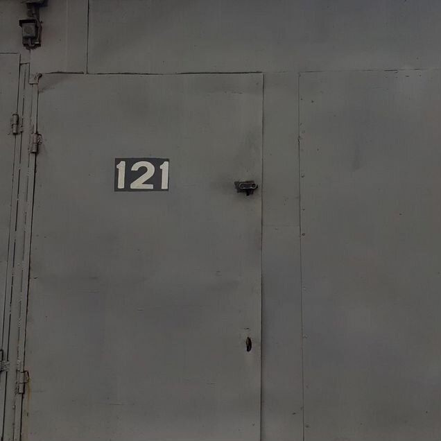 Гараж, 17 м²