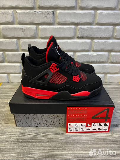 Nike air jordan 4 retro red thunder