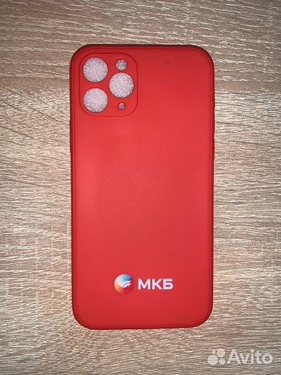 Чехол на iPhone 11 pro Силиконовый. Красный