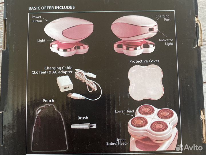 Эпилятор женский