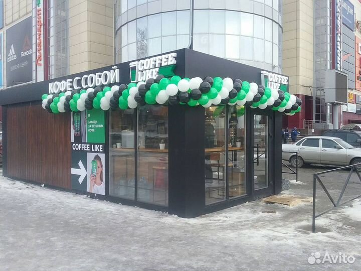 Арка, гирлянда из воздушных шаров, мероприятия