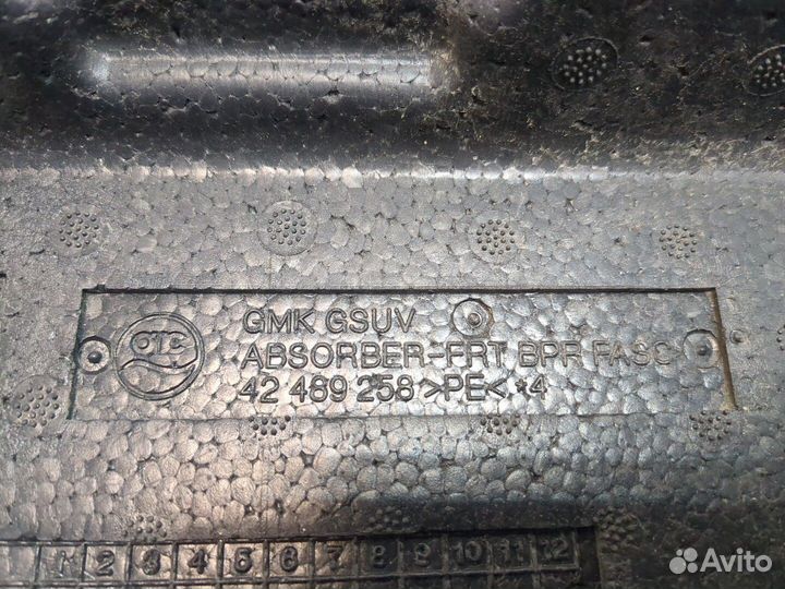 Усилитель бампера задний Buick Encore