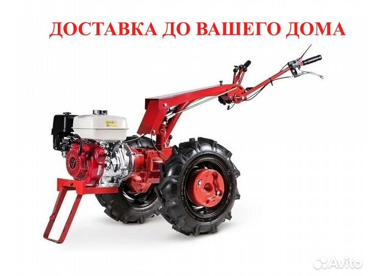 Мотоблок мтз