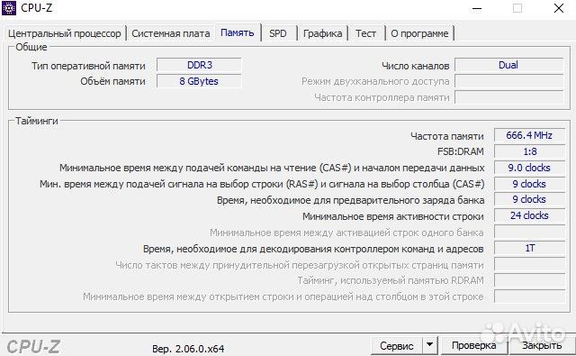 Ноутбук Lenovo B50-30 (с небольшим апгрейдом)