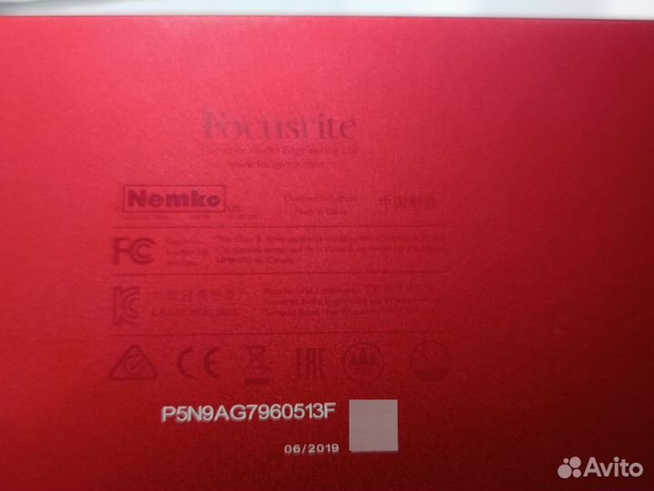 Звуковая карта focusrite scarlett 2i2 3rd gen