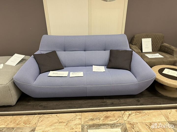 Диван Cubo Rosso