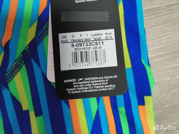 Шорты для плавания speedo