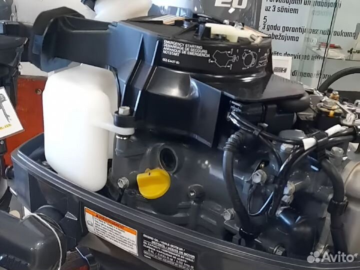 Лодочный мотор Yamaha F4bmhs