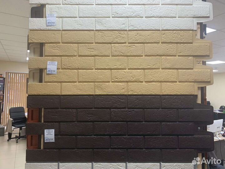 Сайдинг панели под кирпич