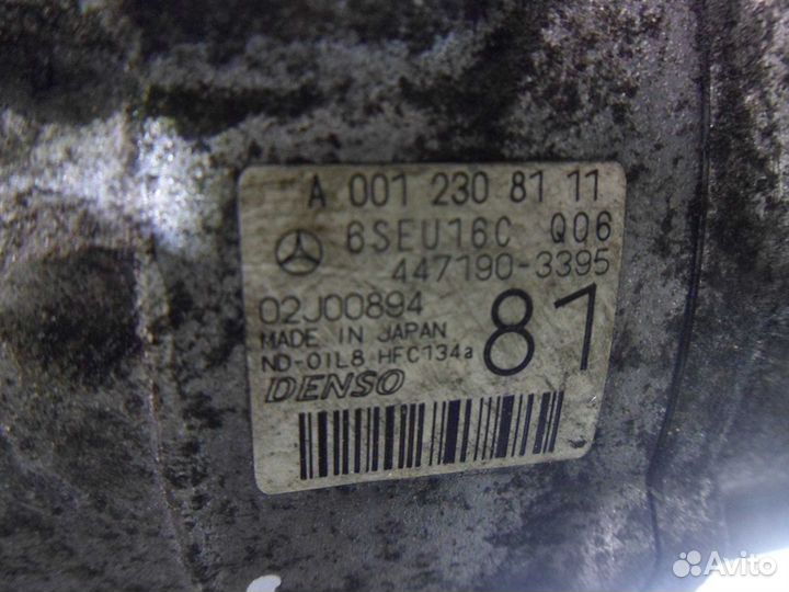 Компрессор системы кондиционирования Mercedes-Benz