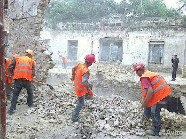 Услуги разнорабочих на день