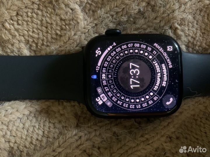 Apple watch series 8 45mm