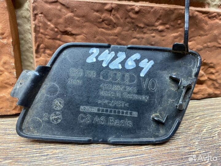 Заглушка буксировочного крюка пер Audi A6 C8 2018+