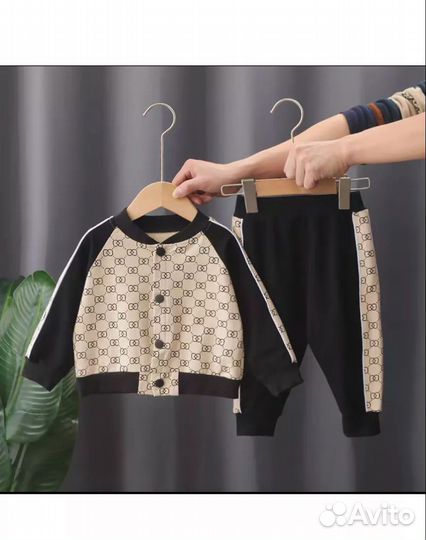 Костюм детский