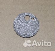 Сетка пжд Webasto Air Top 2000