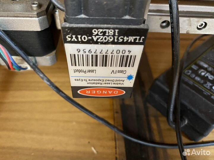 Лазерный гравировщик