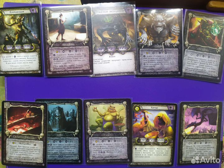 Берсерк кки классика стихии тьма