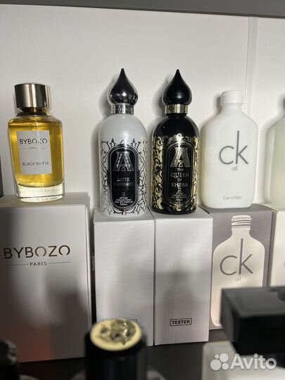 Парфюмерия на распив Ниша, Люкс