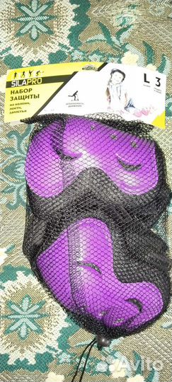 Защита для роликов детские