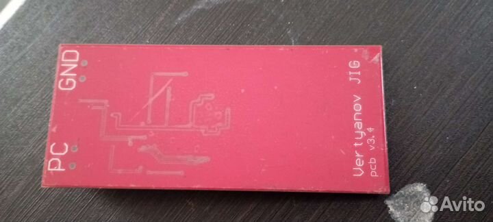 Программатор vertyanov и пост кодер