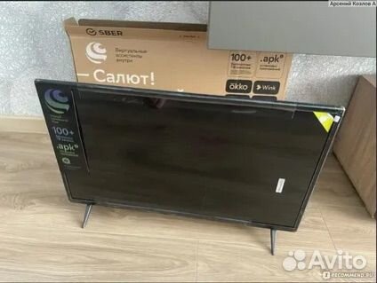 Телевизор SMART tv 32, bt, FullHD, Новый