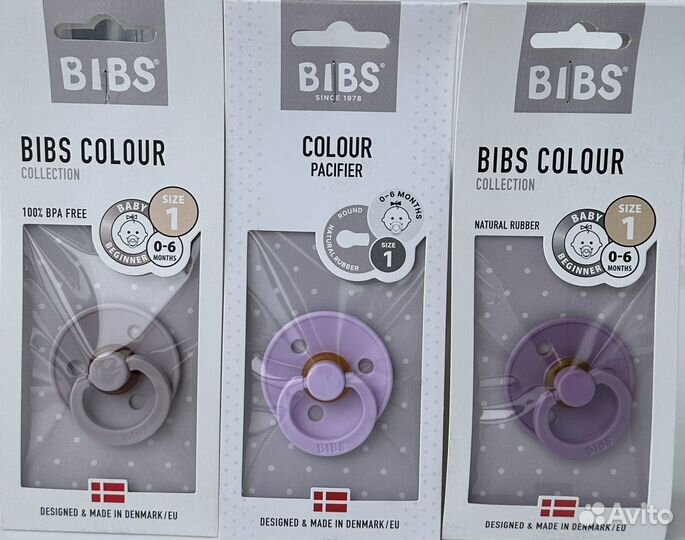 Соска пустышка bibs