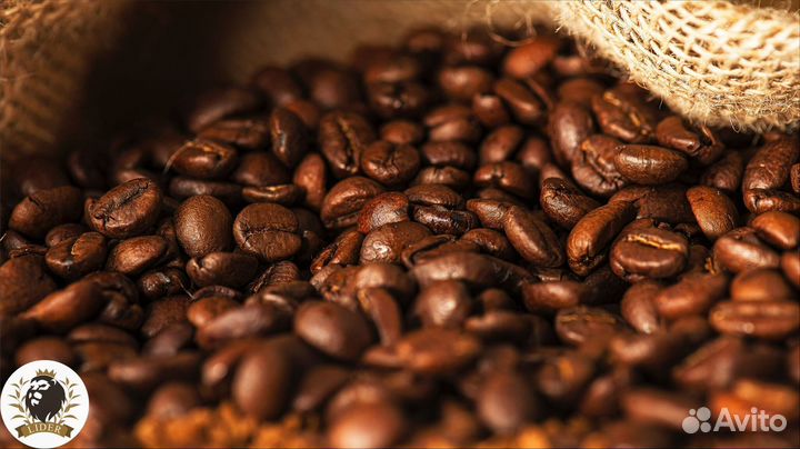 Кофе Арабика оптом