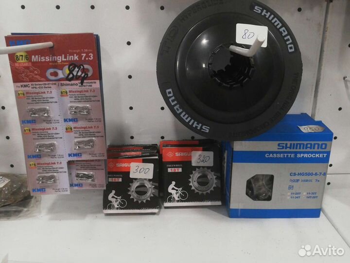 Трещетка, кассета, фривил, цепи