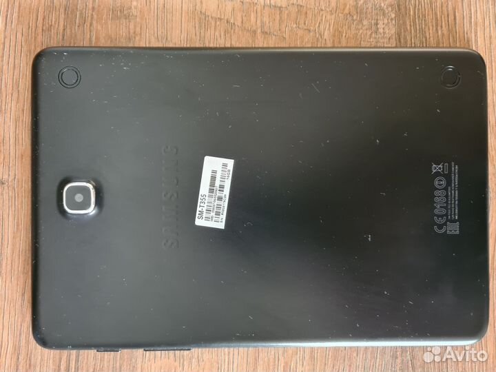 Samsung galaxy tab A