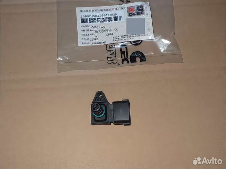 Датчик темпер. наддува 4921322/4903286/2897333