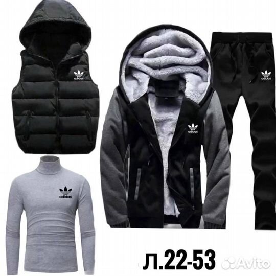 Спортивный костюм мужской на флисе четверка Jordan