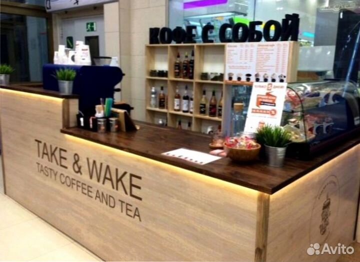 Островок для точки подаж