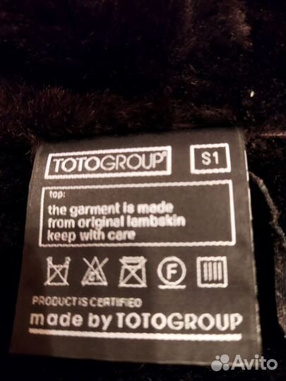 Дубленка натуральная женская 42 44