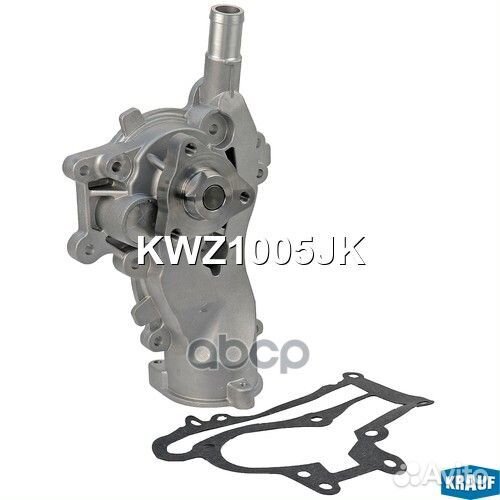 Помпа водяная KWZ1005JK Krauf