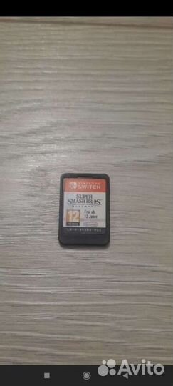 Super smash bros ultimate