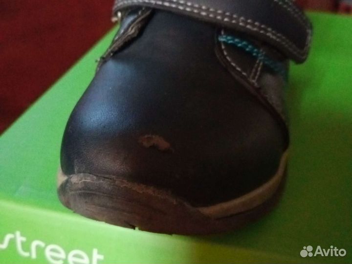 Ботинки детские демисезонные