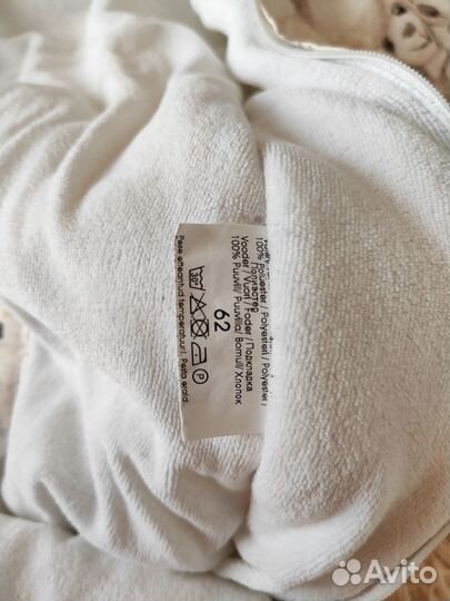 Комбинезон Kerry