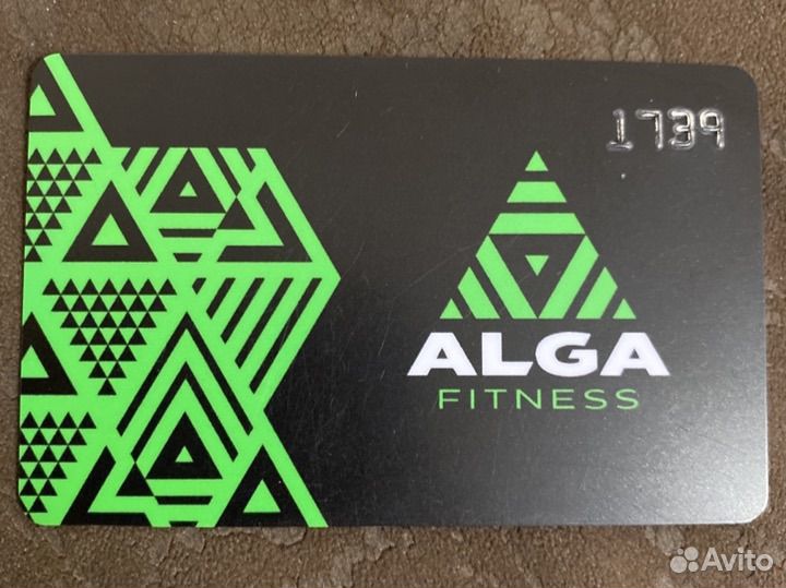 Абонемент в фитнес клуб Алга