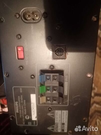 Радиодетали. Обмен