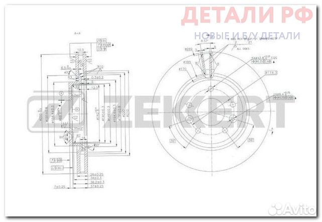 Диск тормозной Nissan Qashqai (J11) 14, X-Trail (T