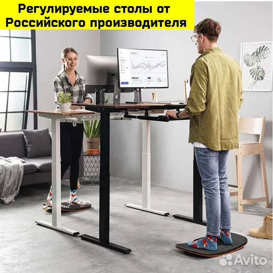 Стол с электроприводом для дизайнеров