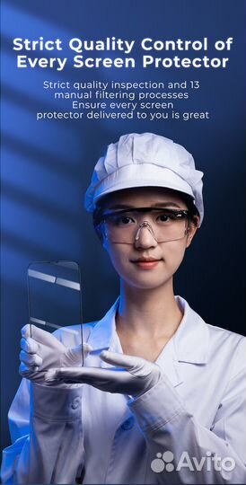 Benks Стекло для iPhone 13 Mini HD