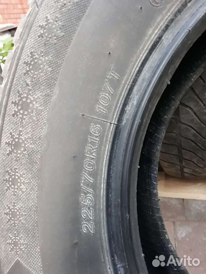 Compasal Versant M/T 225/70 R16