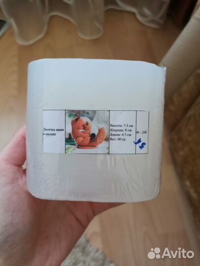 Молд силиконовый Лисички