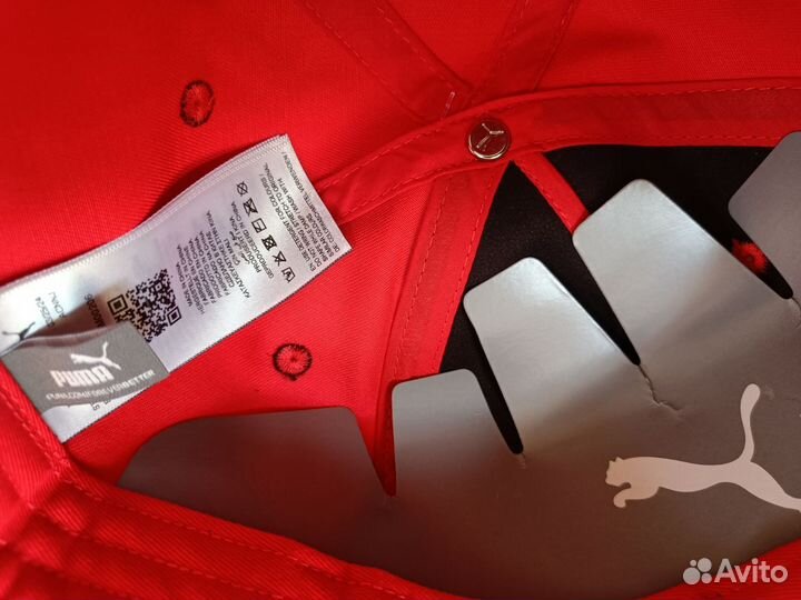 Кепка бейсболка мужская