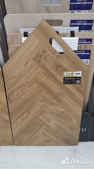 Ламинат новый остатки