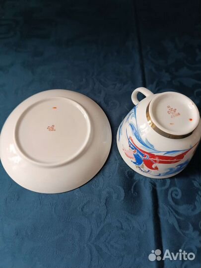 Лфз, Cina blau p.s.n